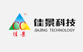 广东佳景水性油墨