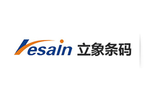  东莞立象条码制品营销型网站